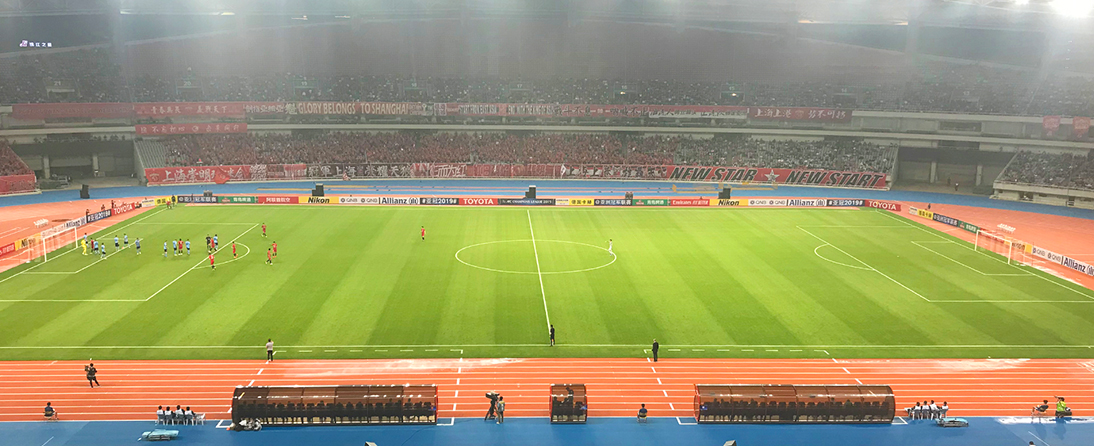 Sydney FC & Shanghai SIPG Share The Spoils