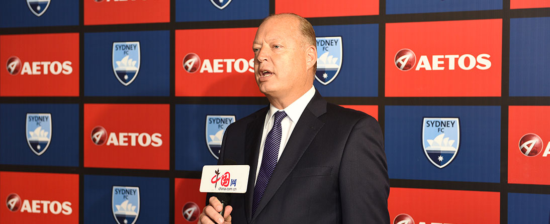 AETOS艾拓思资本集团高级副总裁Mike Thomas 市议员表示非常高兴能通过资金赞助，支持澳大利亚足球的发展