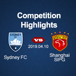 ACL Sydney FC vs Shanghai SIPG Competition Highlights